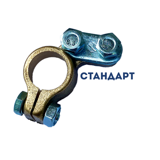 Месингова клема стандарт+/-